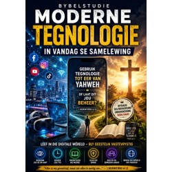 eBoek - Moderne Tegnologie