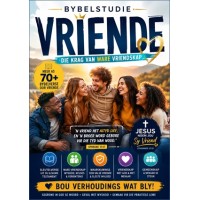 eBoek - Vriende eBoek - Vriende
