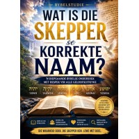 eBoek - Wat is die Skepper se korrekte Naam eBoek - Wat is die Skepper se korrekte Naam